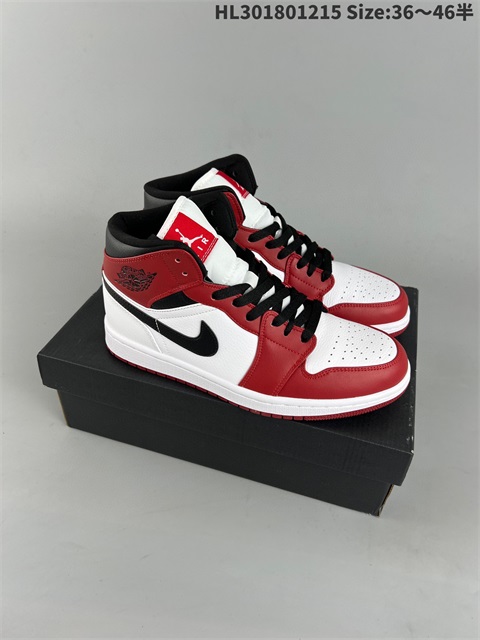 men air jordan 1 shoes HH 2023-1-2-005